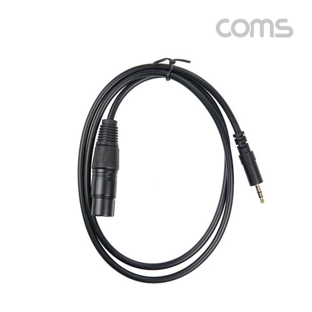 Coms 캐논 변환 케이블 1M 캐논 XLR M to 3.5mm 스테레오 F (Canon, 3P mic)