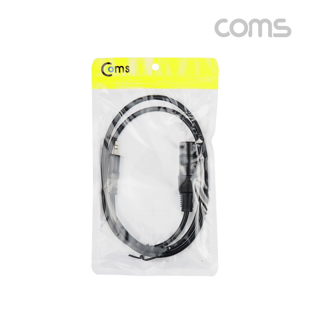 Coms 캐논 변환 케이블 1M 캐논 XLR M to 3.5mm 스테레오 F (Canon, 3P mic)