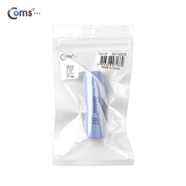 Coms 건전지 18650 3.7v 2800mAh 리튬이온 충전지(삼성 SDI)/1ea