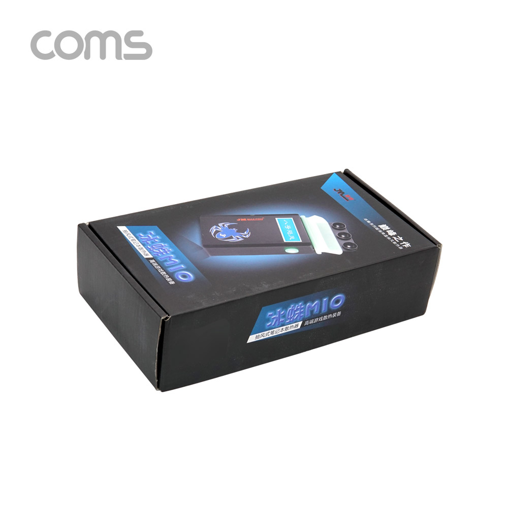 Coms 노트북 흡입 쿨러, Black