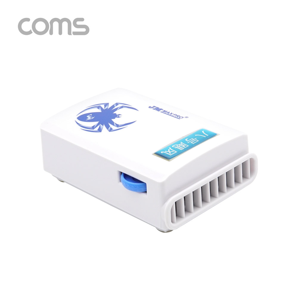 Coms 노트북 흡입 쿨러, White