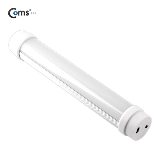 Coms 램프 (LED 손전등), 5단 조절