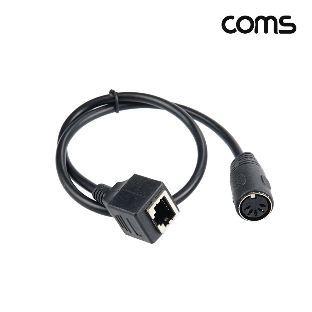 Coms Din 5핀 to RJ45 변환 케이블, Midi 5Pin 미디 케이블, 50cm