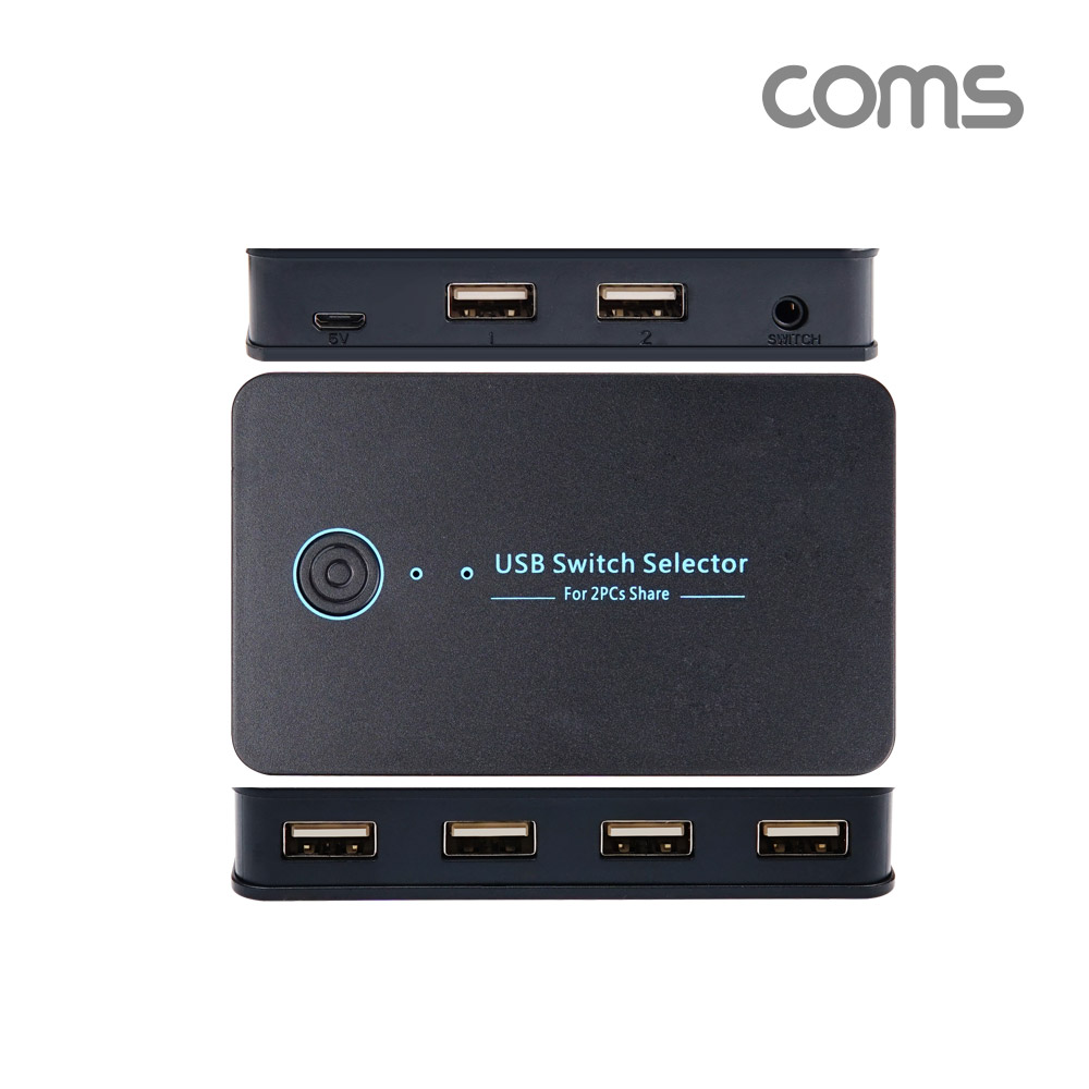 Coms USB 2.0 선택기 2:4 수동 스위치