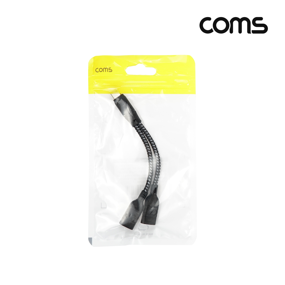 Coms USB 3.1 Type C to C타입 오디오 충전 듀얼젠더 10cm C타입 이어폰 + 충전 USB 3.1 Type C