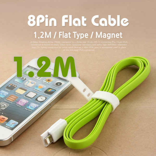 Coms iOS 스마트폰5 8핀 (8Pin) 케이블(Flat형/자석), Green, 1.2M