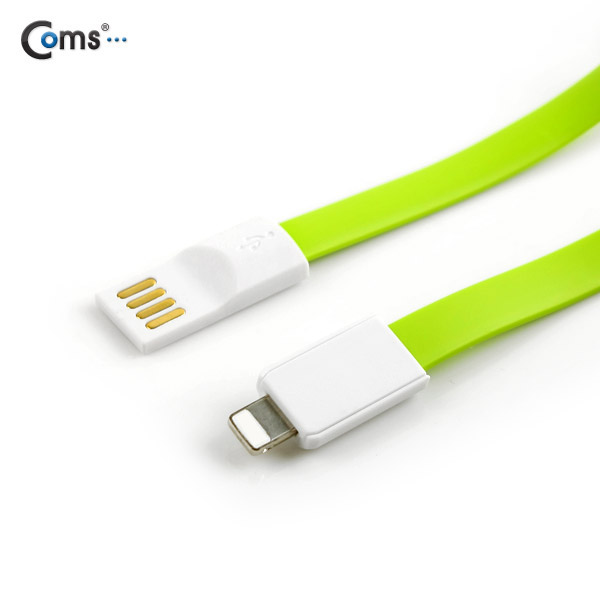 Coms iOS 스마트폰5 8핀 (8Pin) 케이블(Flat형/자석), Green, 1.2M