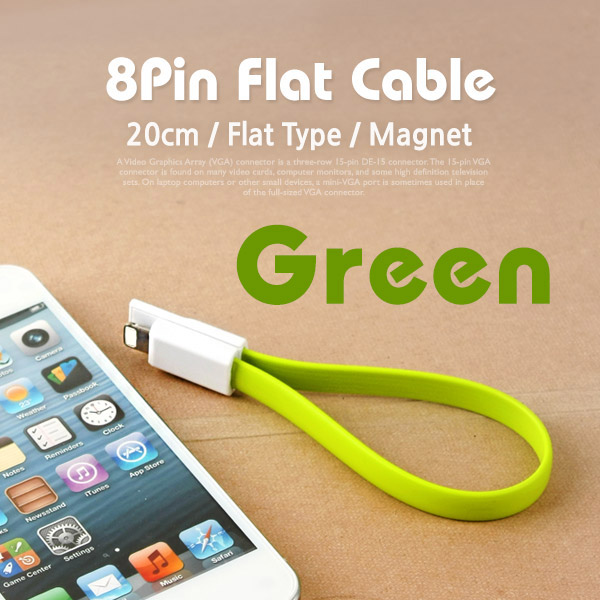 Coms iOS 스마트폰5 8핀 (8Pin) 케이블(Flat형/자석), Green, 20cm
