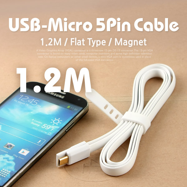 Coms USB/Micro USB(B) 케이블(Flat형/자석), White, 1.2M