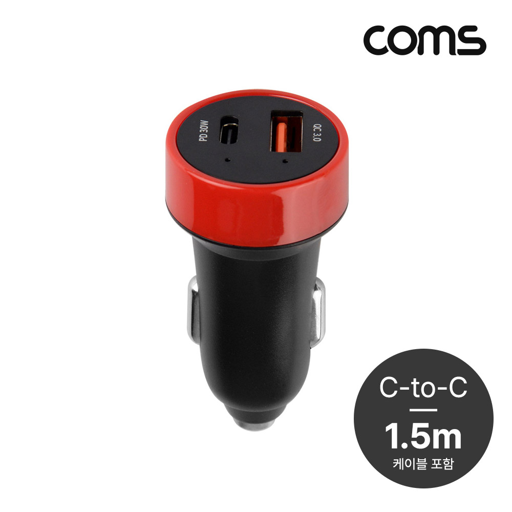 G POWER 초고속 차량용 2구 충전기(PD 30W) 1.5M Black, C to C 케이블 포함