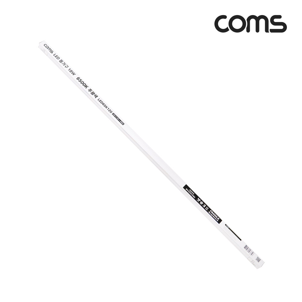 Coms LED 모듈(램프) 18W, 6500K, 주광색(흰색), 120cm, 사진촬영/간판/조명용, 직부등, 간접조명, 천장/벽면 설치, 실내/다용도 가정,사무용