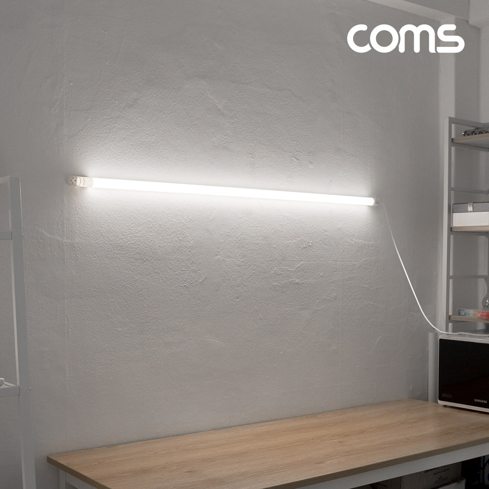 Coms LED 모듈(램프) 18W, 6500K, 주광색(흰색), 120cm, 충격방지 지관통 안전포장, 벨크로 테이프, 2P 터미널 증정, 사진촬영/간판/조명용, 직부등, 간접조명, 천장/벽면 설치, 실내/다용도 가정,사무용