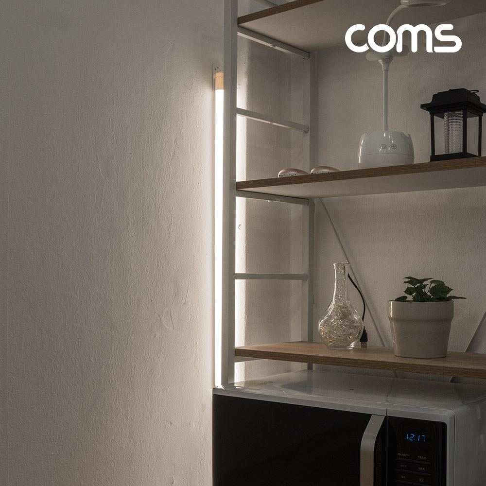 Coms LED 모듈(램프) 18W, 5000K, 주백색(아이보리색), 120cm, 사진촬영/간판/조명용, 직부등, 간접조명, 천장/벽면 설치, 실내/다용도 가정,사무용