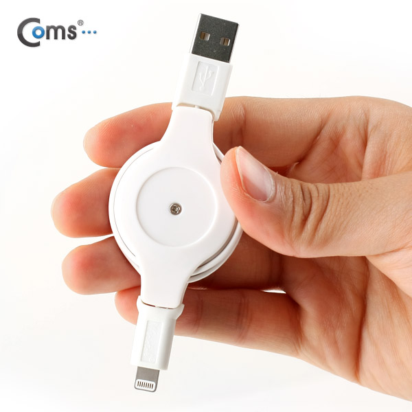 Coms MFi 공식인증 아이폰 5 케이블(자동감김/충전/데이터), 1M, White