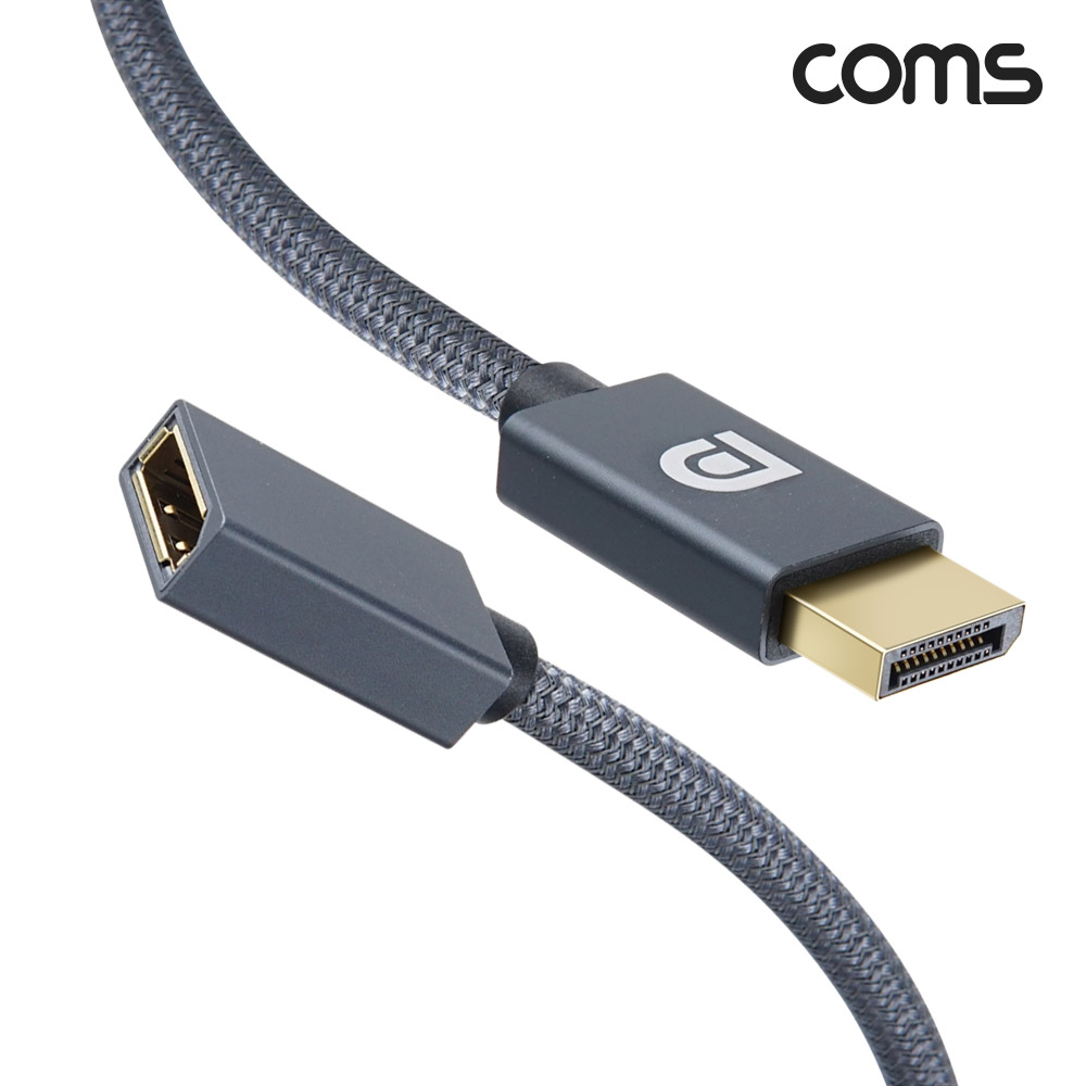Coms 디스플레이포트 연장 케이블 2M DisplayPort DP F to DP M v1.4