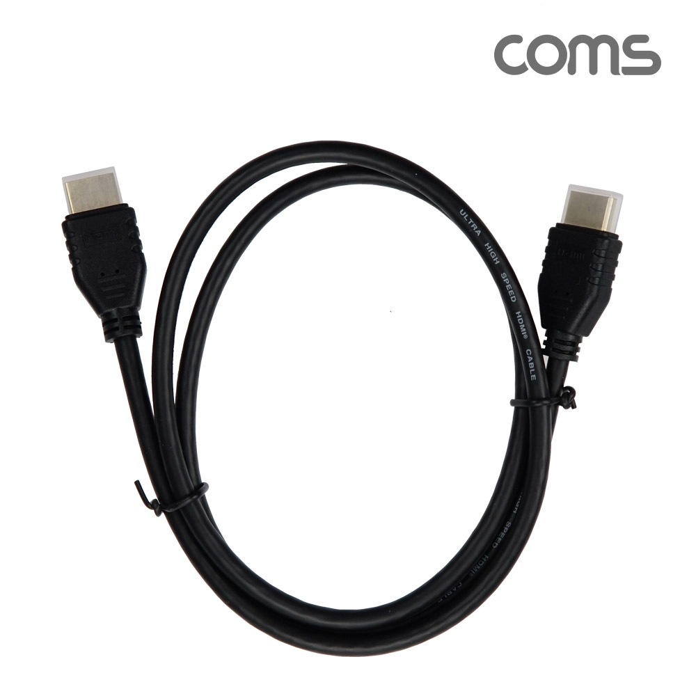 Coms HDMI V2.1 케이블 8K@60Hz UHD 1m, HDMI 협회 퀄리티 인증, 30AWG, CCS, PVC
