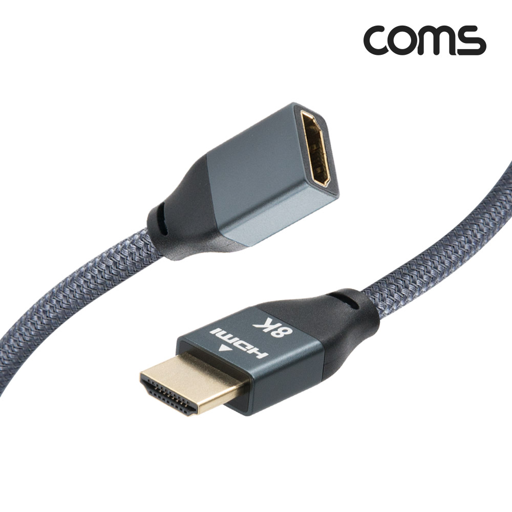 Coms HDMI V2.1 연장 케이블 8K@60Hz UHD 2M M/F 젠더