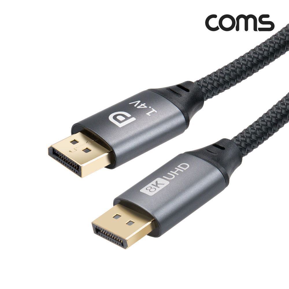 Coms 8K 디스플레이포트 케이블 2M DP 1.4V 8K@60Hz 4K@120Hz UHD DisplayPort M to M