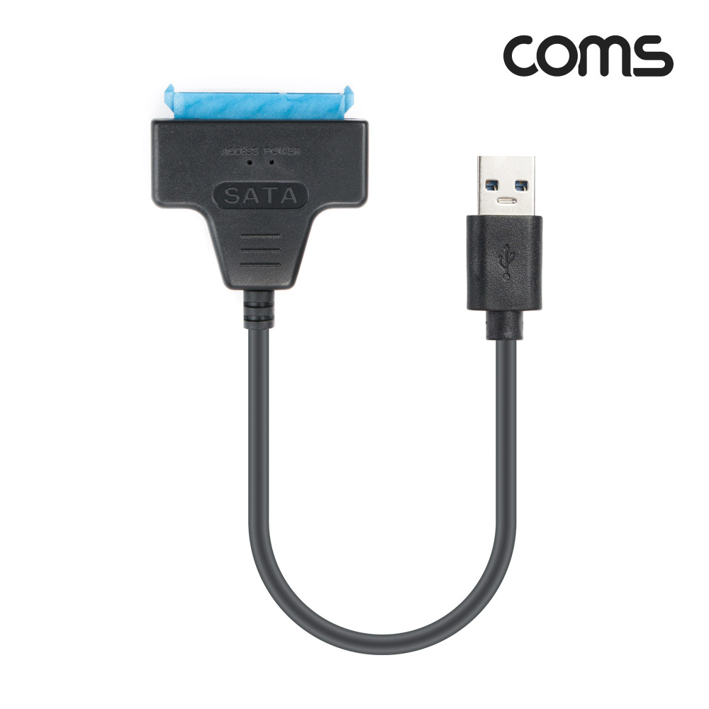 Coms USB Type A 3.0 to SATA 변환 컨버터 2.5형 HDD 5Gbps 노트북용 무전원 SATA 2/3 20cm