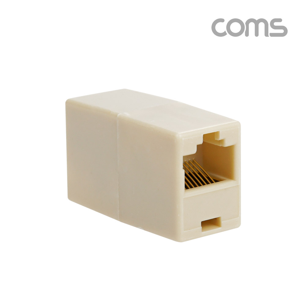 Coms 8P8C I형 커플러 RJ45 규격 FF 타입 연장시 사용, 벌크 Bulk