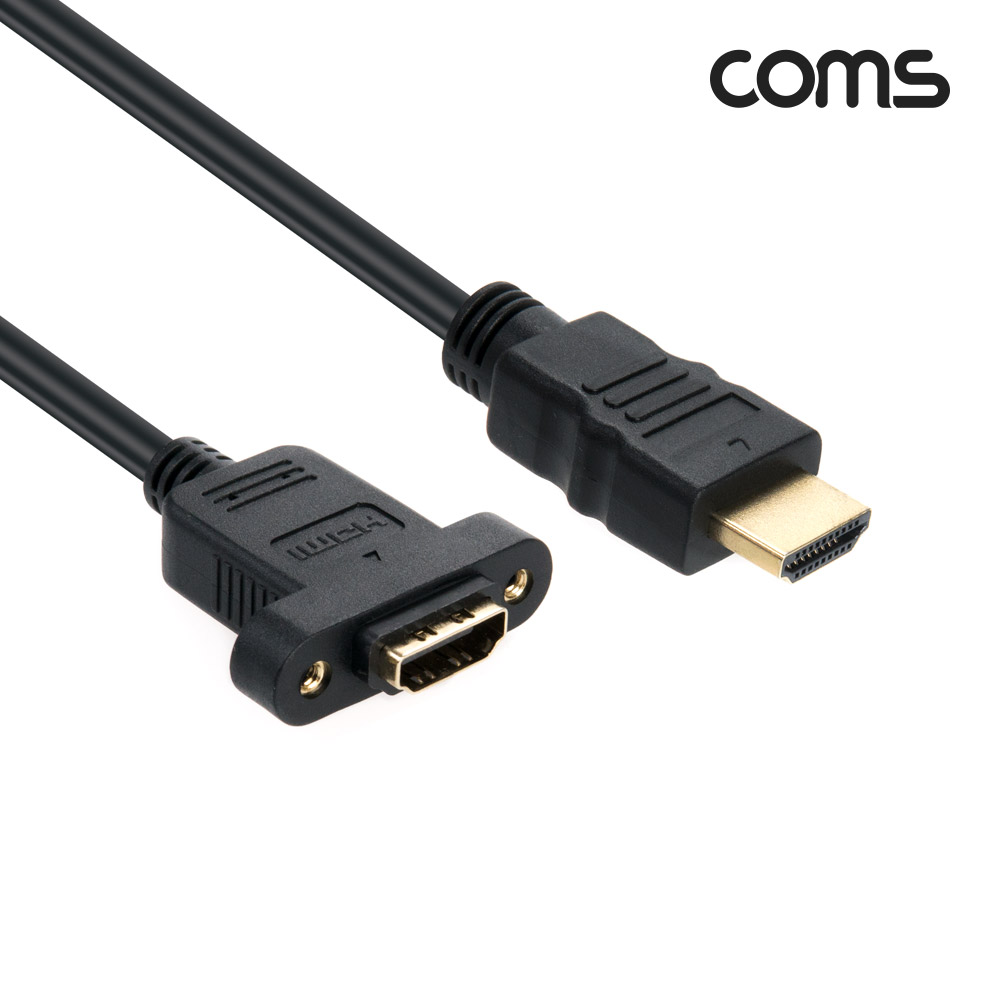 Coms HDMI 2.0 연장 케이블 젠더 4K 60Hz M/F 50cm