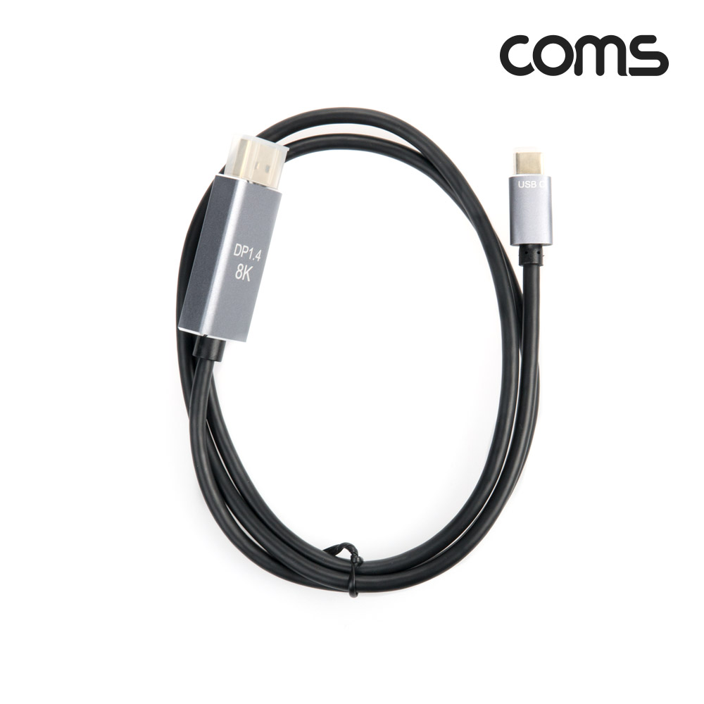 Coms USB 3.1 Type C to 디스플레이포트 변환 케이블 1M 컨버터 C타입 to DP Displayport 1.4 8K@60Hz UHD