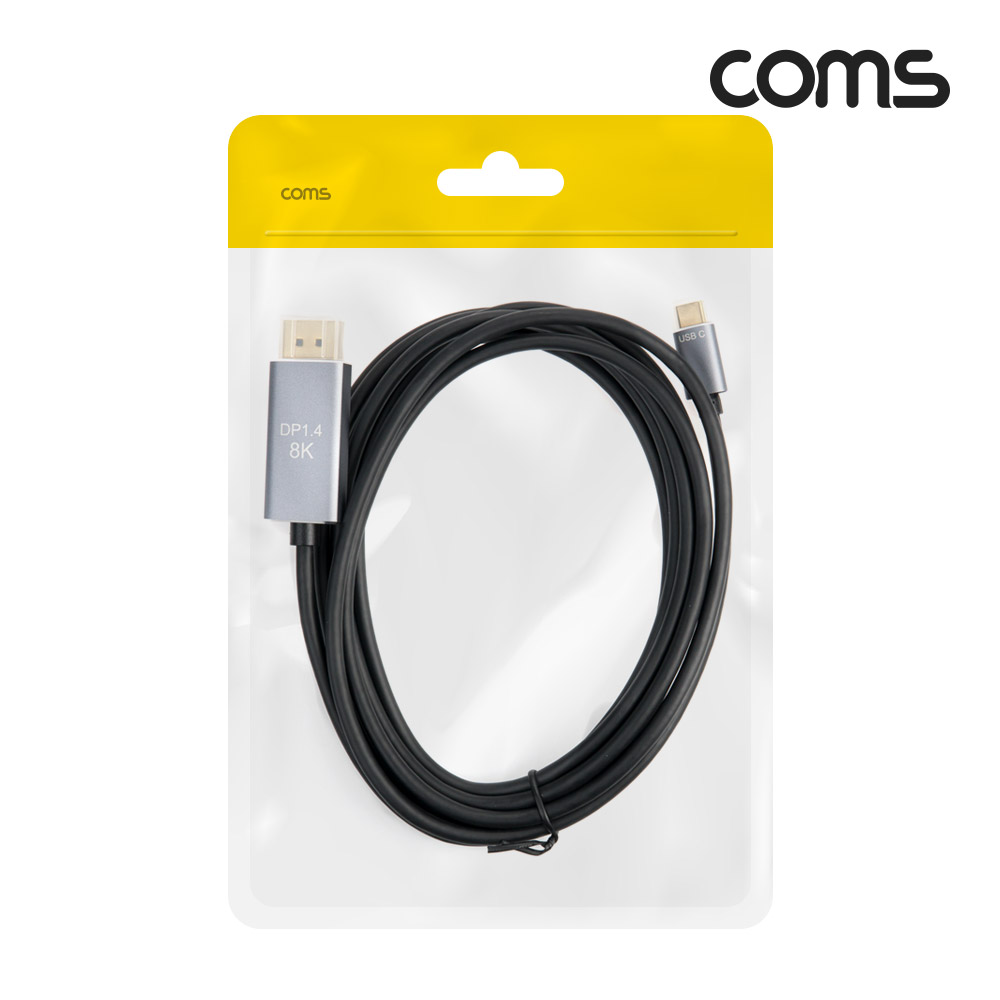 Coms USB 3.1 Type C to 디스플레이포트 변환 케이블 3M 컨버터 C타입 to DP Displayport 1.4 8K@60Hz UHD