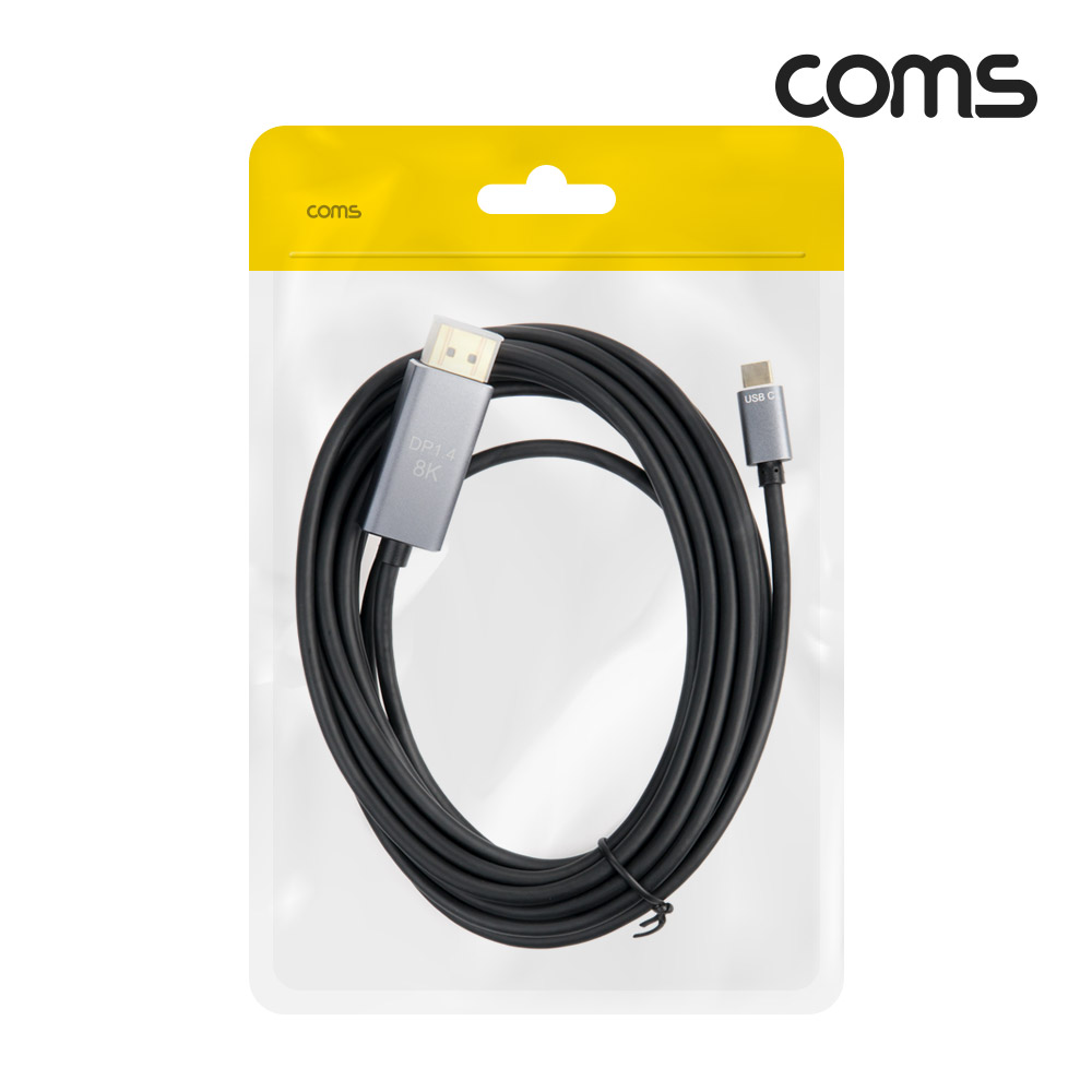 Coms USB 3.1 Type C to 디스플레이포트 변환 케이블 4.5M 컨버터 C타입 to DP Displayport 1.4 8K@60Hz UHD