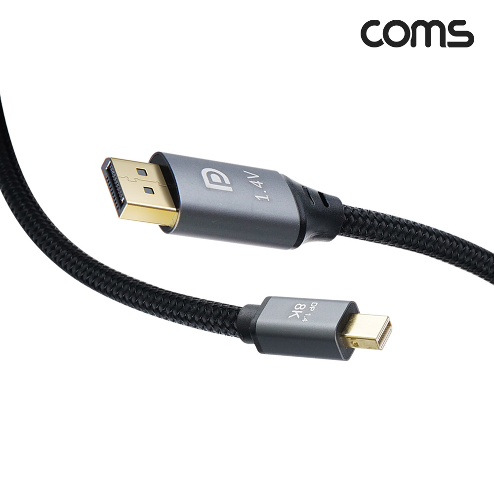 Coms 미니 디스플레이포트 변환 케이블 5M Mini DP to DP V1.4 8K DisplayPort