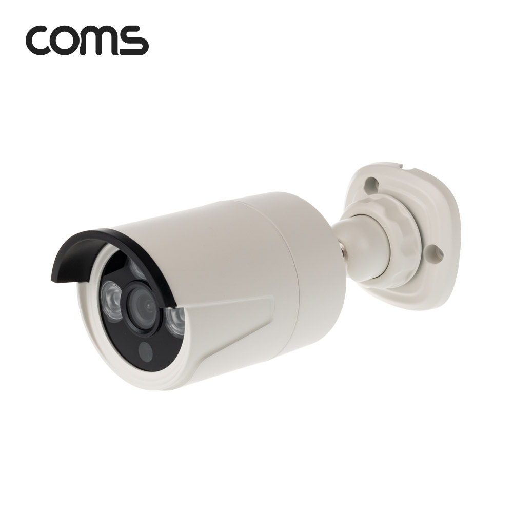 Coms 실외용 CCTV IP 카메라, PoE 기능지원, 500만화소 카메라