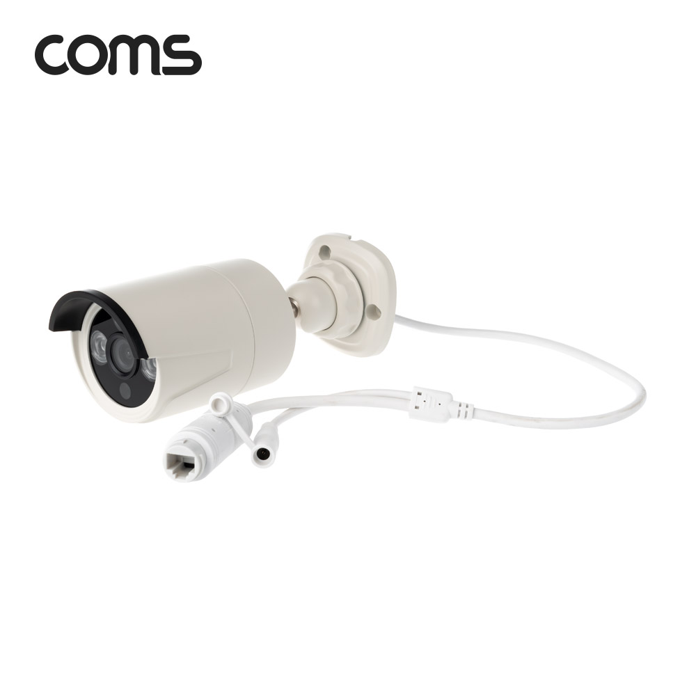 Coms 4채널 NVR CCTV IP 카메라 녹화기 풀패키지, PoE 기능지원, 500만화소 카메라