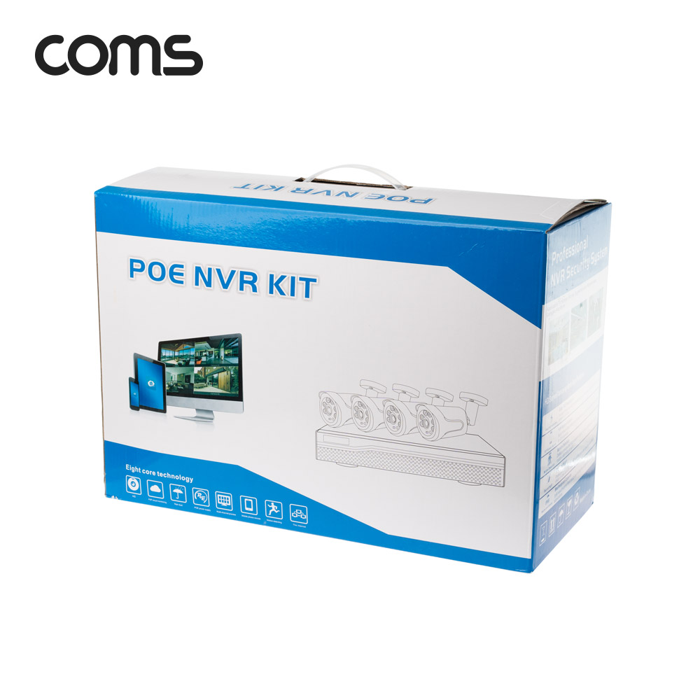 Coms 4채널 NVR CCTV IP 카메라 녹화기 풀패키지, PoE 기능지원, 500만화소 카메라