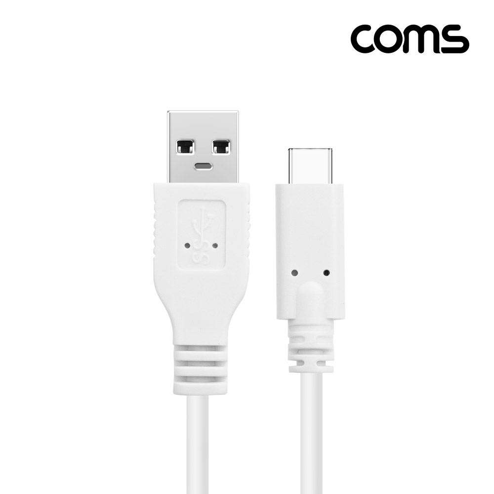 Coms USB 3.0 to 3.1 Type C 케이블 3m 5Gbps 고속 전송 A타입 3.0 to C타입 Type A to C