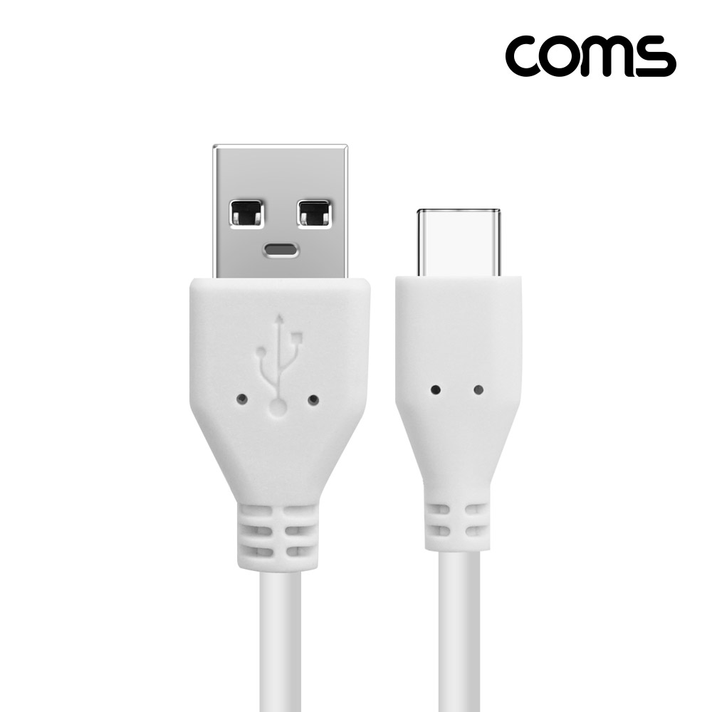 Coms USB 2.0 to 3.1 Type C 케이블 1.5m 480mbps A타입 C타입 Type A