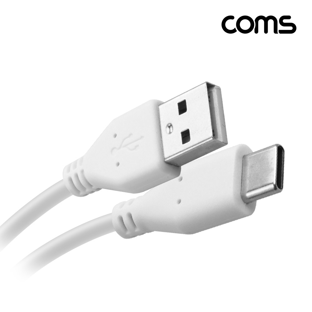 Coms USB 2.0 to 3.1 Type C 케이블 3m 480mbps A타입 C타입 Type A