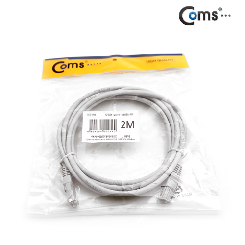 Coms UTP CAT5e 다이렉트 랜케이블 실속형 2m/Lan