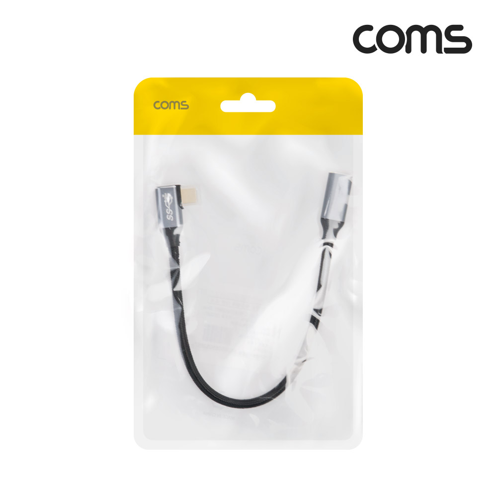Coms USB 3.1(Type C) GEN2 PD 고속충전 꺾임 연장 케이블 100W 5A E-Marker 이마커 4K 60Hz UHD 데이터전송 메쉬 꺽임 10G C타입 M/M 25cm