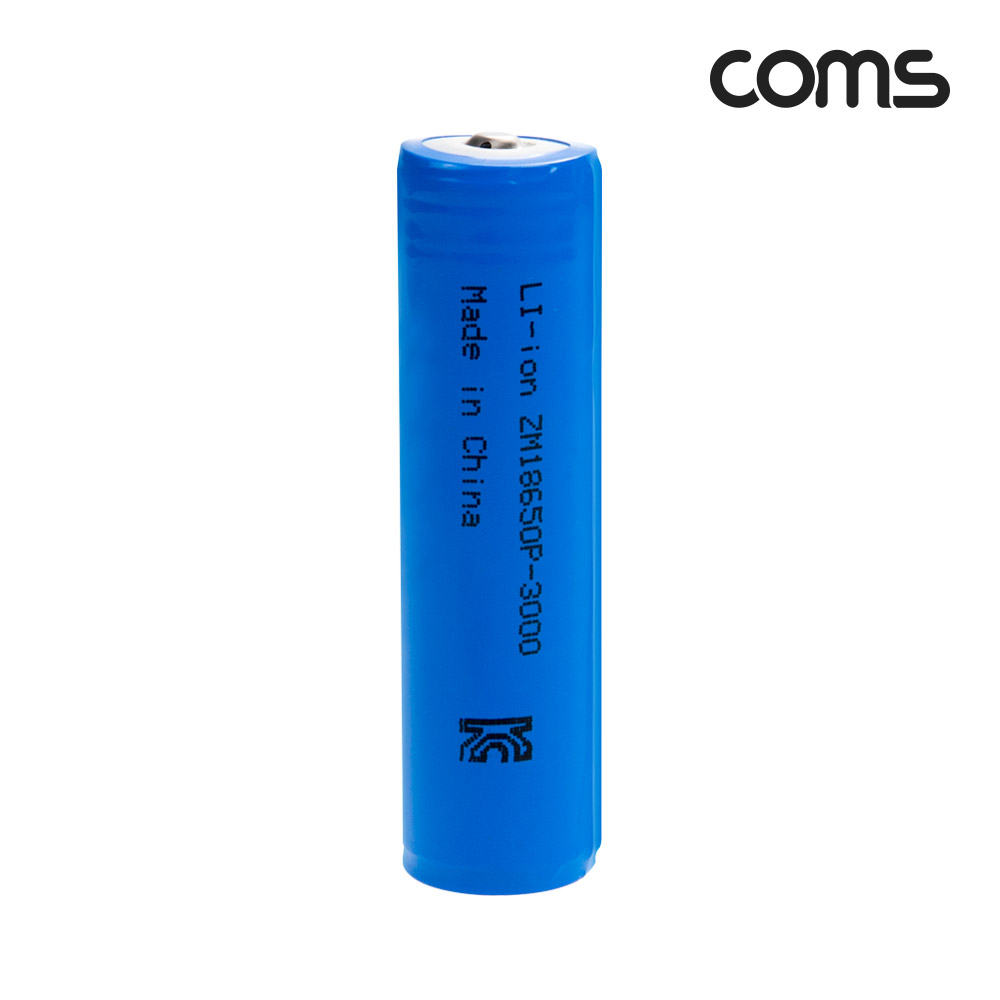 Coms 18650 충전지 리튬이온 배터리 3000mAh KC인증제품 1개입 낱개판매