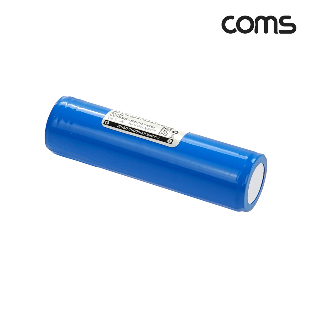 Coms 18650 충전지 리튬이온 배터리 3000mAh KC인증제품 1개입 낱개판매