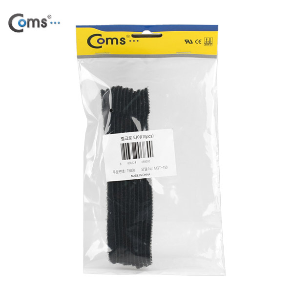 Coms 벨크로 타이(10pcs), MGT-150, 150mm/Black/케이블 타이