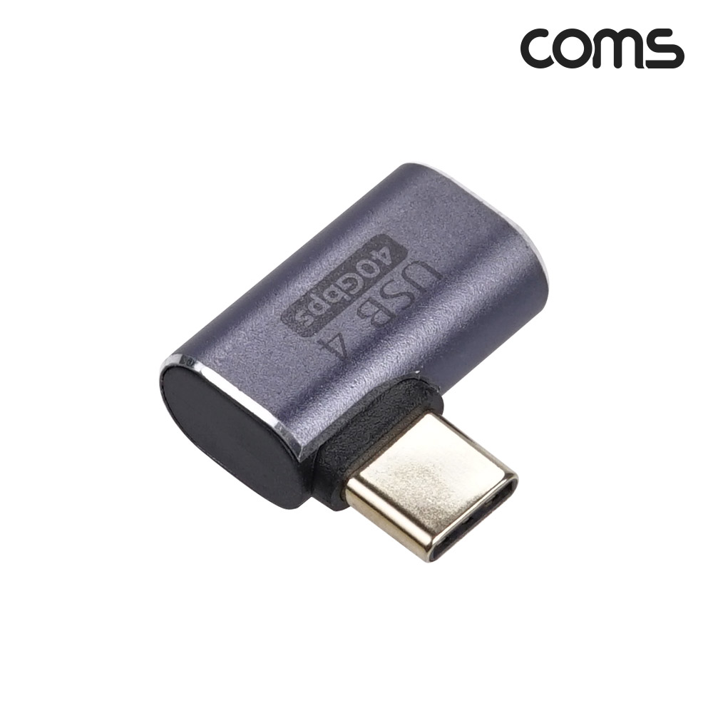 Coms USB 4.0 Type C 꺾임 젠더 GEN3 C타입 to C타입 MF E-Marker 이마커 최대 40Gbps