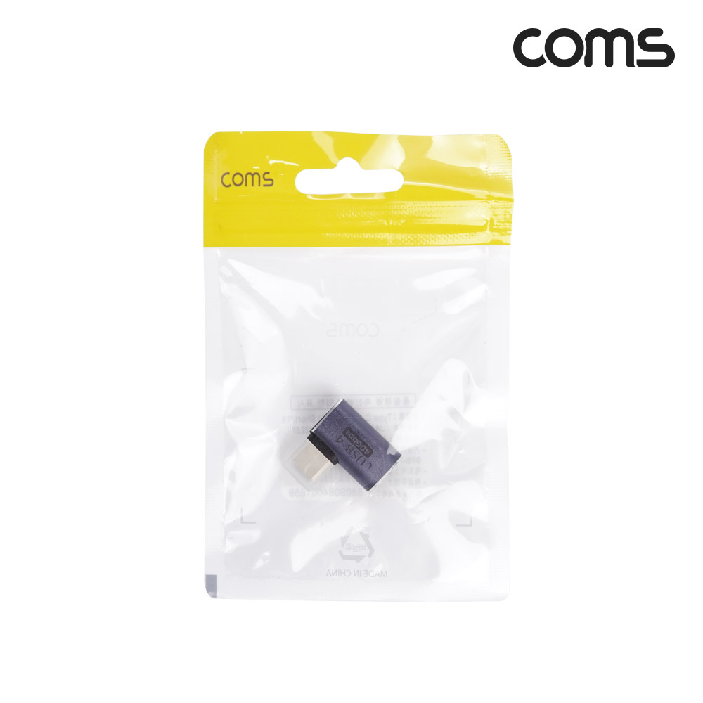 Coms USB 4.0 Type C 꺾임 젠더 GEN3 C타입 to C타입 MF E-Marker 이마커 최대 40Gbps
