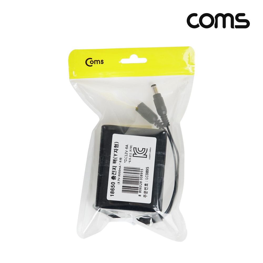 Coms 18650 충전지 팩(Y자형), DC12V 6A , 3.7V/3000mA 6ea