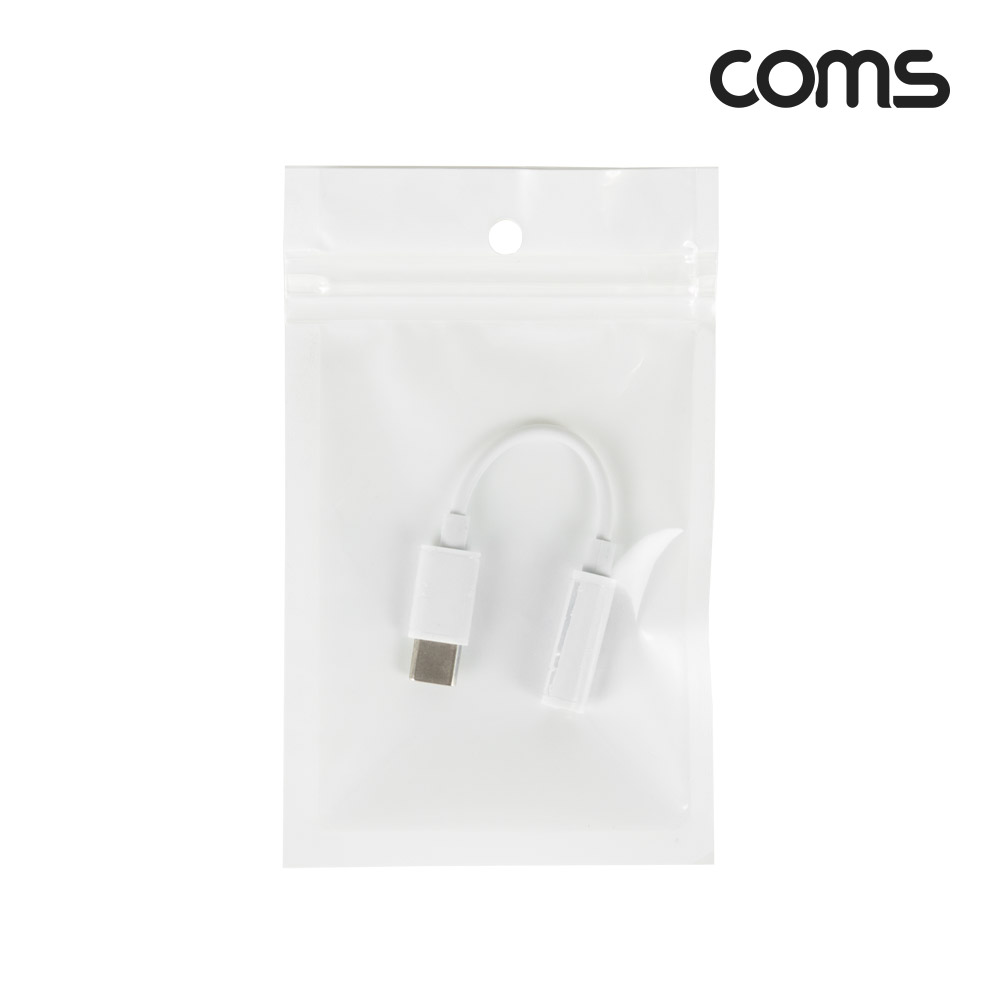 Coms USB Type C 오디오 젠더 C타입 to 3.5mm 스테레오 이어폰 젠더 White AUX 10cm