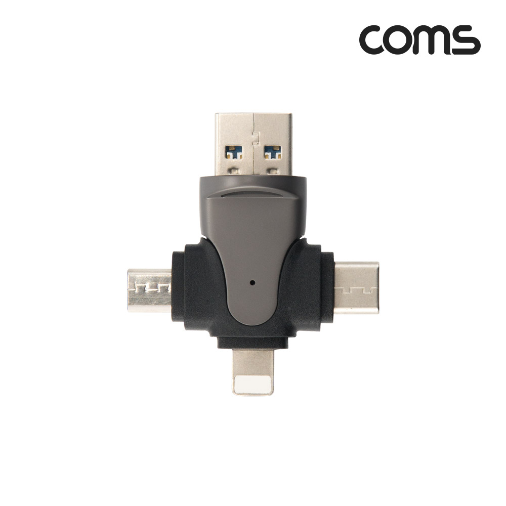 Coms 4 IN 1 OTG 멀티 카드리더기 TF/Micro SD전용 USB 3.1(Type C) USB-C 8P 8핀 USB-A Micro5P 마이크로 5핀 소형 미니 휴대용 올인원
