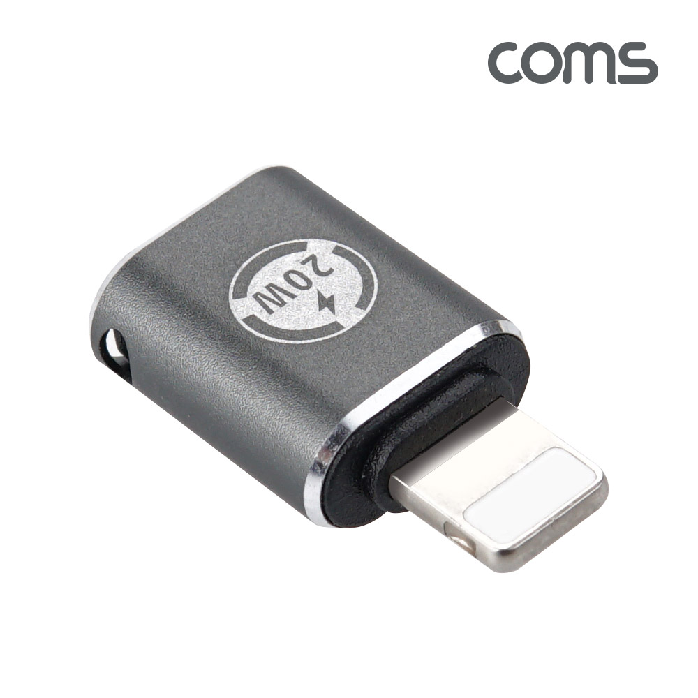 Coms USB 3.1 Type C 젠더 C타입 to 8핀 iOS 8Pin, 20W 충전