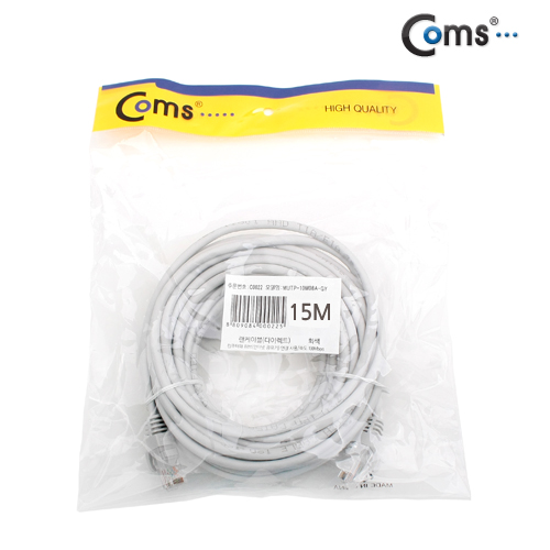 Coms UTP CAT5e 다이렉트 랜케이블 실속형 15m/Lan
