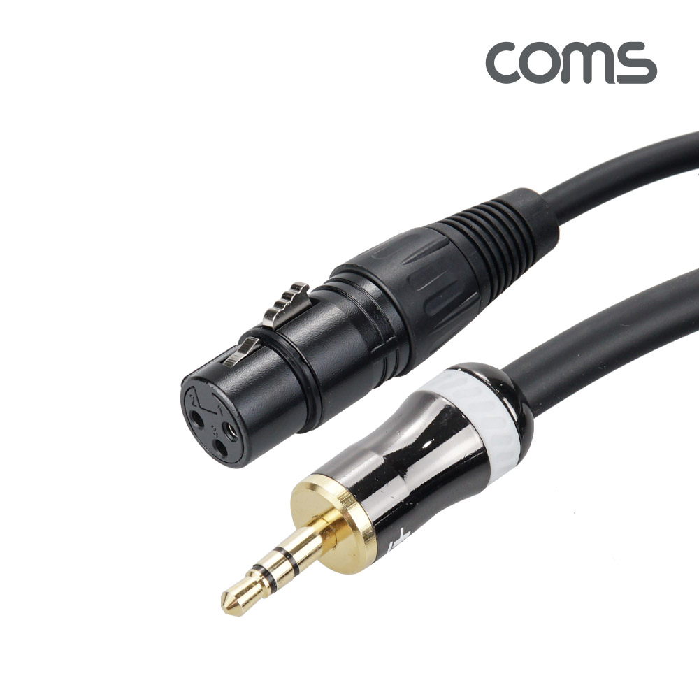 Coms 캐논 변환 케이블 1.5m 캐논 XLR F to 3.5mm 스테레오 3극 M Canon, 3P mic