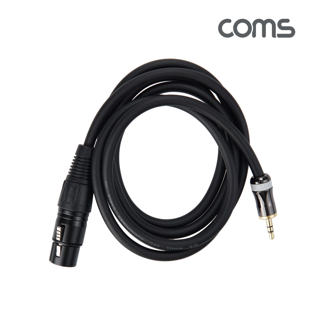 Coms 캐논 변환 케이블 1.5m 캐논 XLR F to 3.5mm 스테레오 3극 M Canon, 3P mic