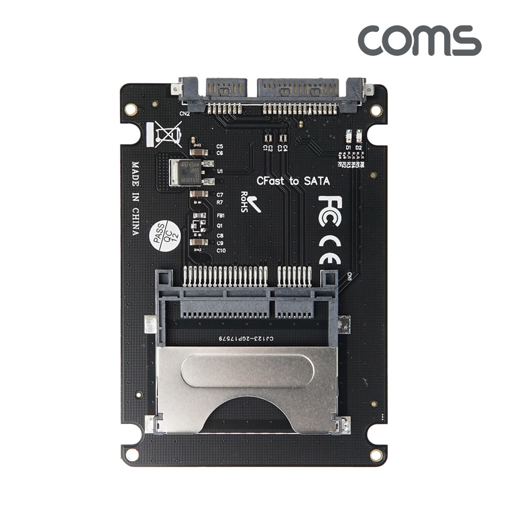 Coms Cfast 변환 컨버터 2.5형, CFast 카드 to SATA 3